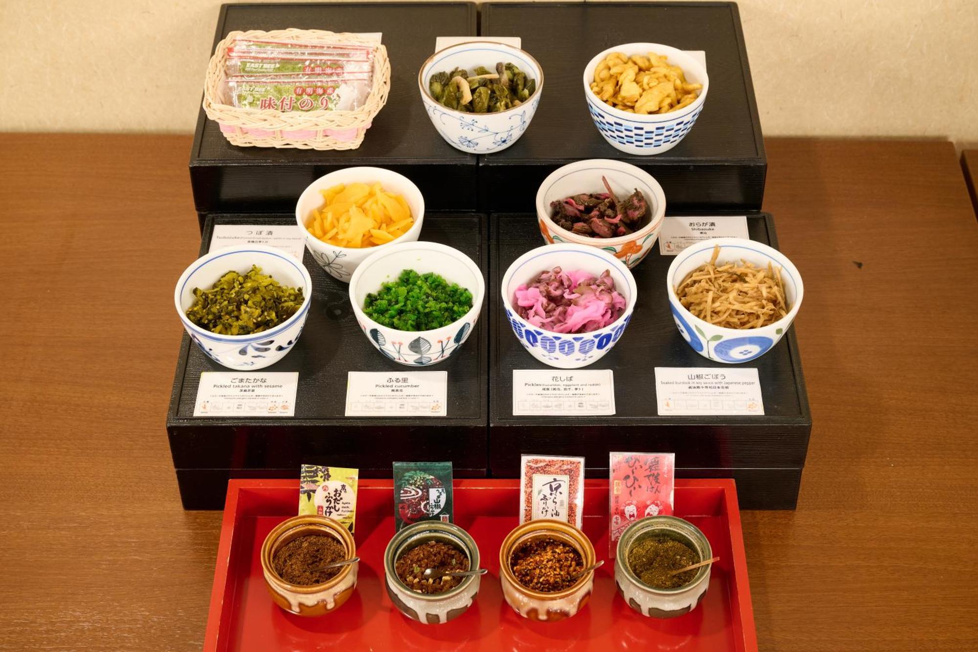 Smile Hotel Kyoto Shijo Екстериор снимка